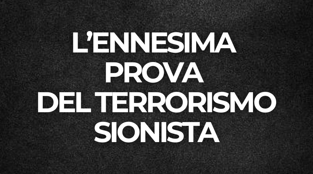 Il mondo si è abituato al genocidio. Lo guarda, lo commenta distrattamente